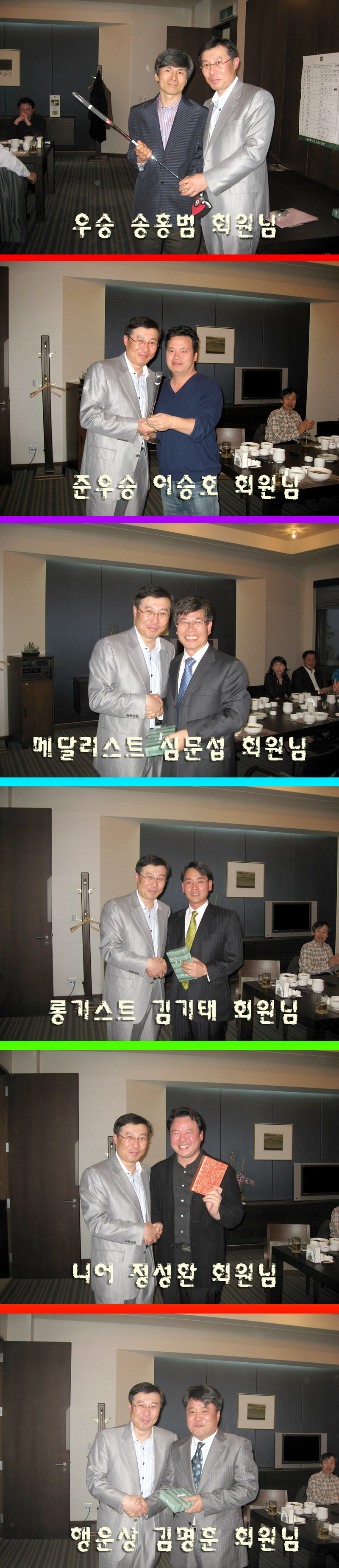 ���� �̼Ұ���