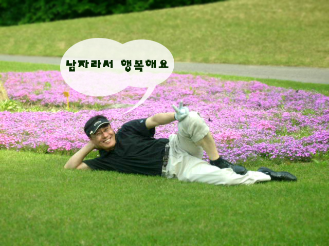 ���� �̼Ұ���