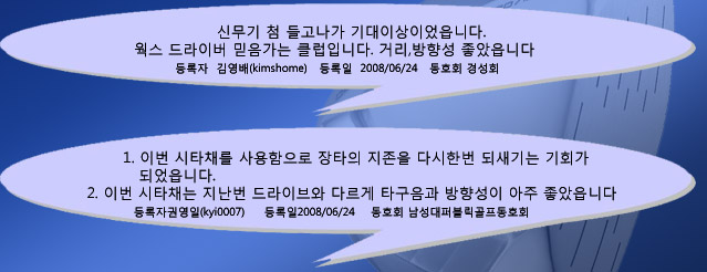 �漺ȸ(�����)