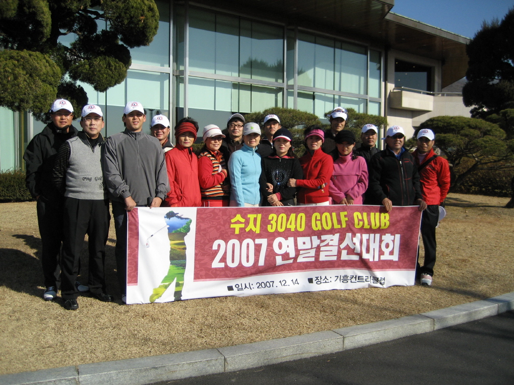 ���߰���