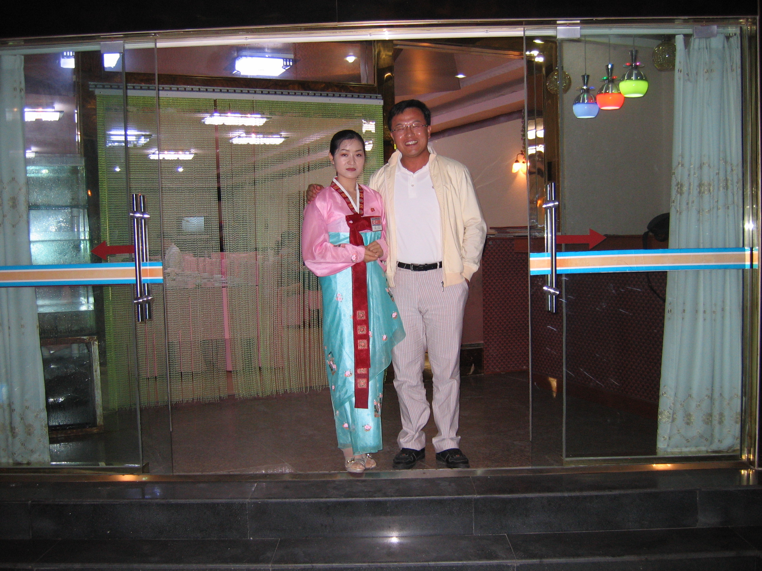 ���߰���