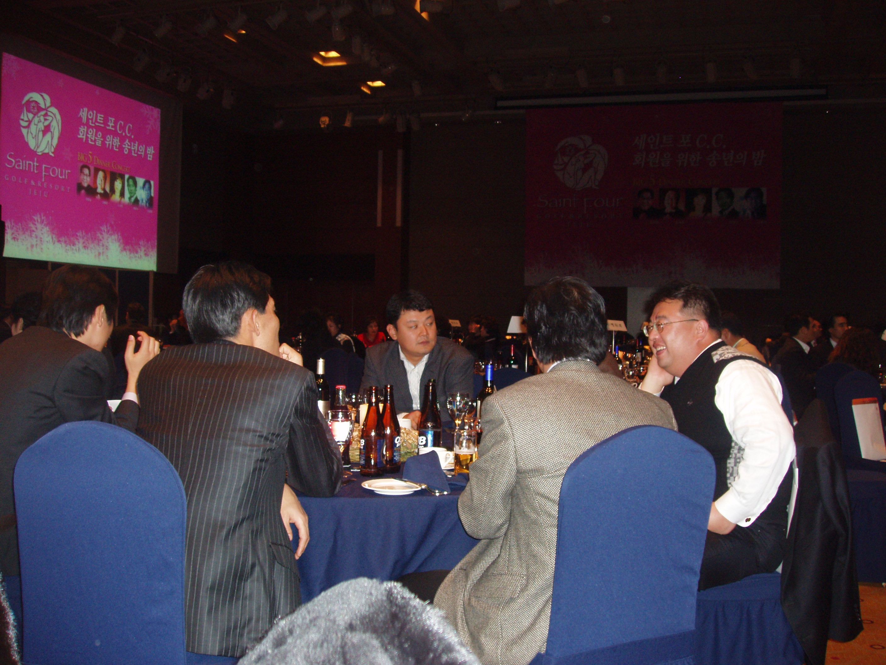 ����Ʈ��