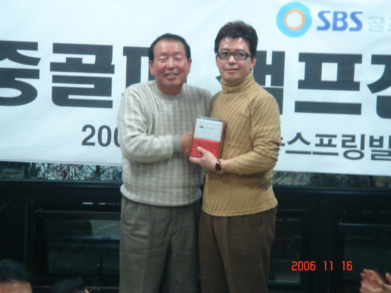 ���߰���