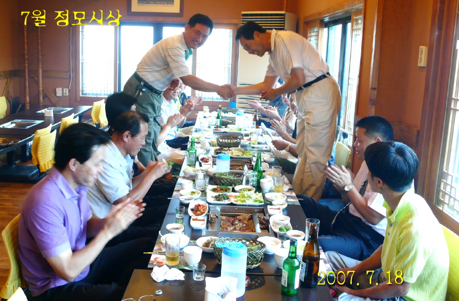 ���� ���� ��ȣȸ