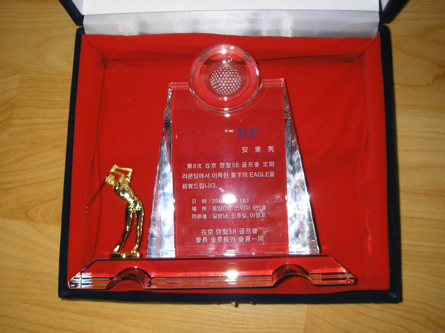 �輺58����ȸ