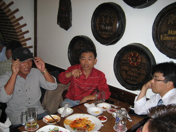 �ŵ��� �����