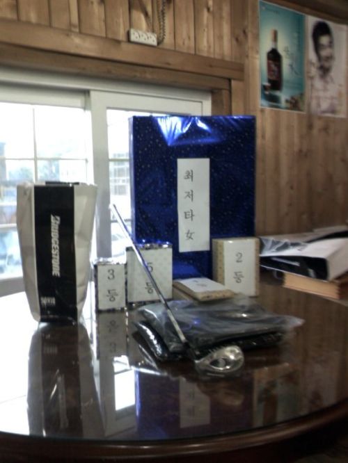 e��(even�� �޲ٸ�... )