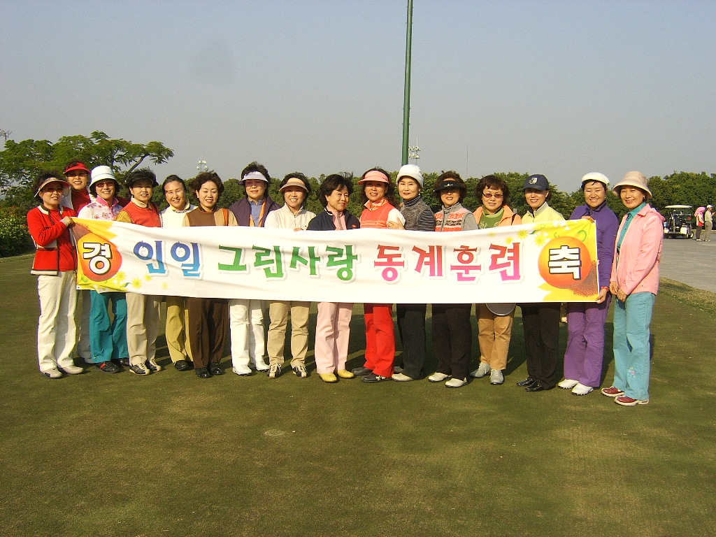 ���ϱ׸����