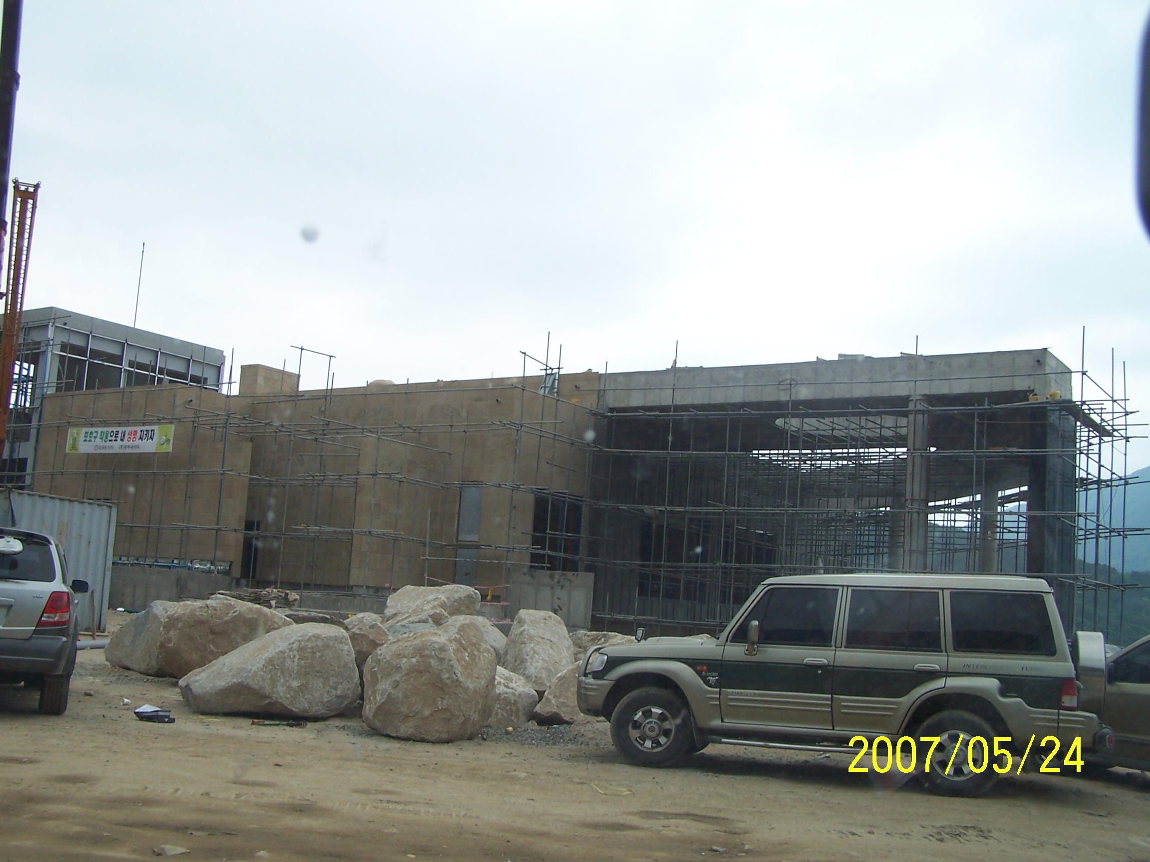 �Ƶ�����Ʈcc