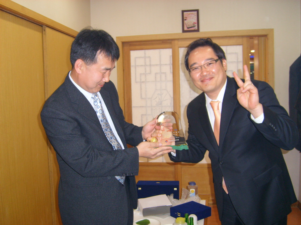 û��������ȸ