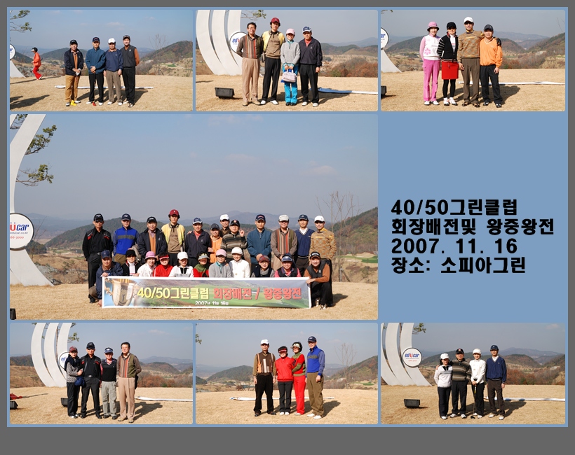 ��������׸�Ŭ��