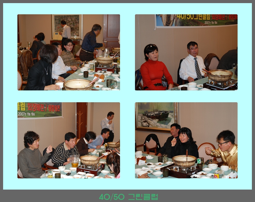 ��������׸�Ŭ��