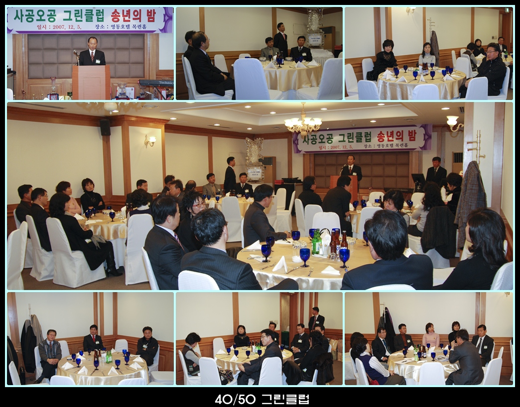 ��������׸�Ŭ��