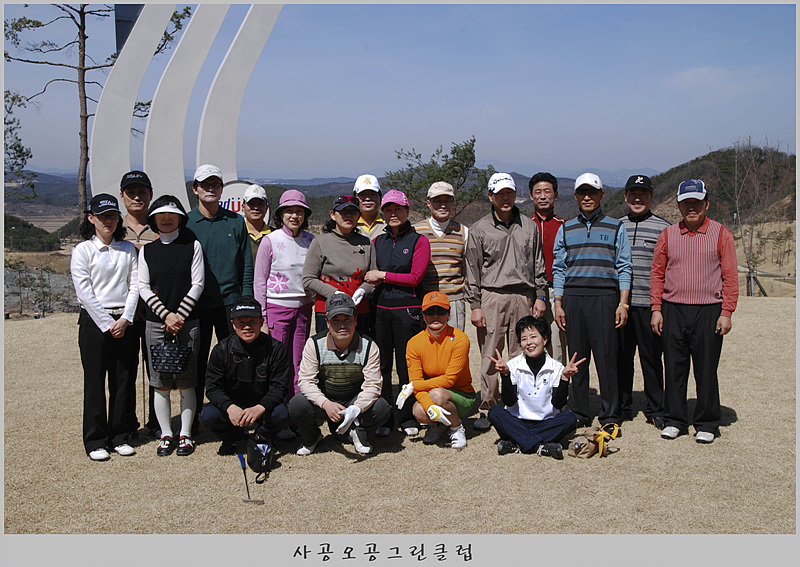 ��������׸�Ŭ��