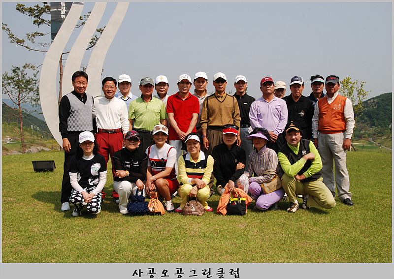 ��������׸�Ŭ��