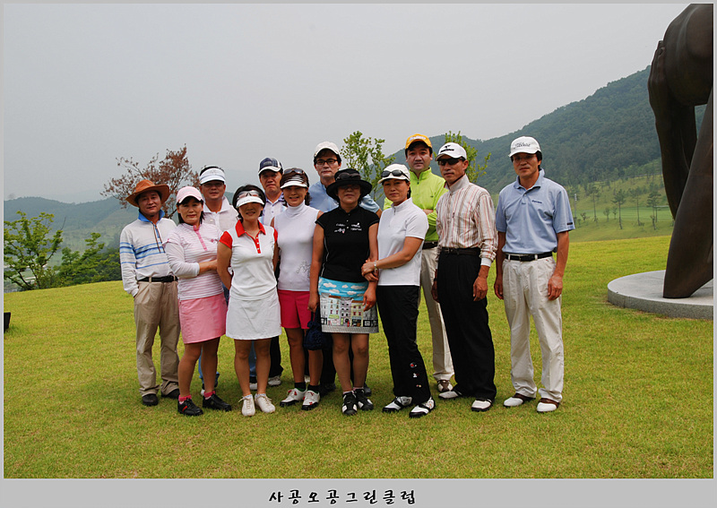 ��������׸�Ŭ��