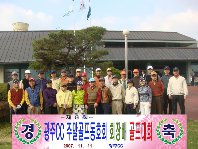 ����CC�ָ���ȣȸ