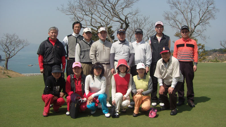 �Ƴ�Ƽ����CC ��ȣȸ