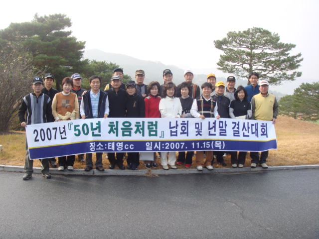  50��ó��ó��