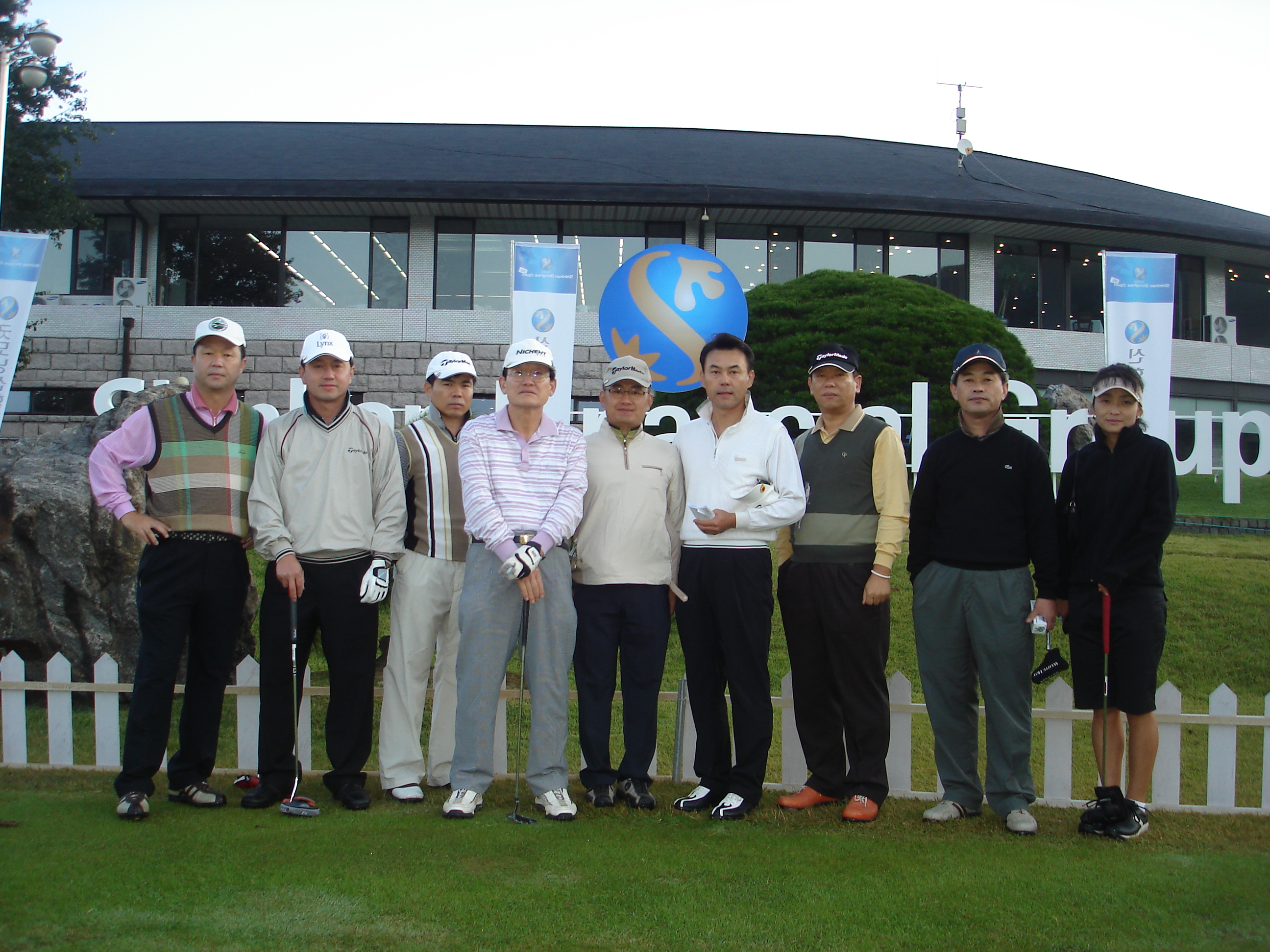 ����õ��