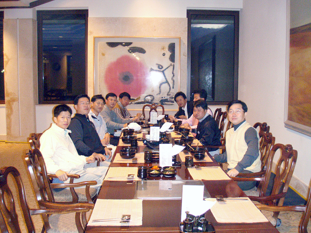 �뱤������ȸ