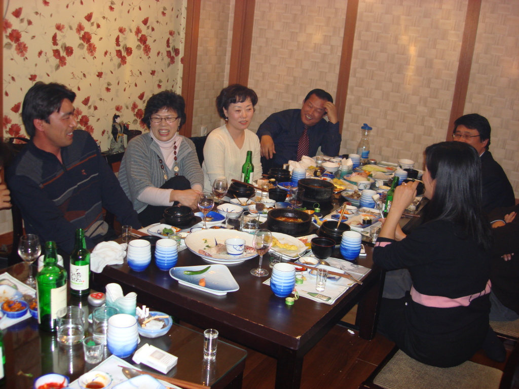 �������Դ�(������ȣȸ)