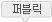 �ۺ���