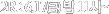 2R : 6.18 ���� 4��