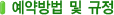 ¿¹¾à¹æ¹ý¹×±ÔÁ¤
