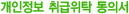 ����������޹�ħ2