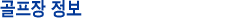 �����尡�±�
