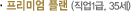 ���������20����