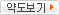 real_lesson_area.html