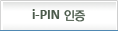 i-Pin ����