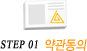1�ܰ�