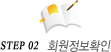 2�ܰ�