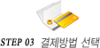 3�ܰ�