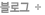 ���α�