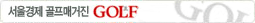 ��������Ű���
