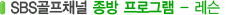 ���� �������α׷�