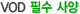 �ʼ����
