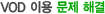 �����ذ�
