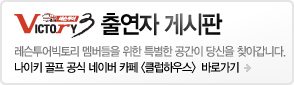 ����������丮