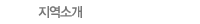 �����Ұ�