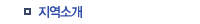 �����Ұ�