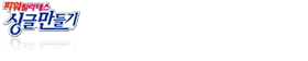 �Ŀ��ʶ��׽� �̱۸����