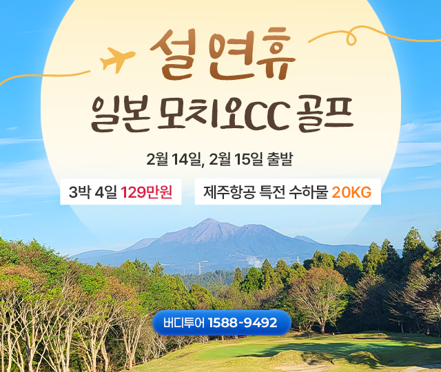 �����ø� ��ġ�� ������