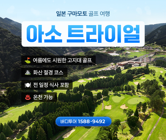 �����ø� ��ġ�� ������