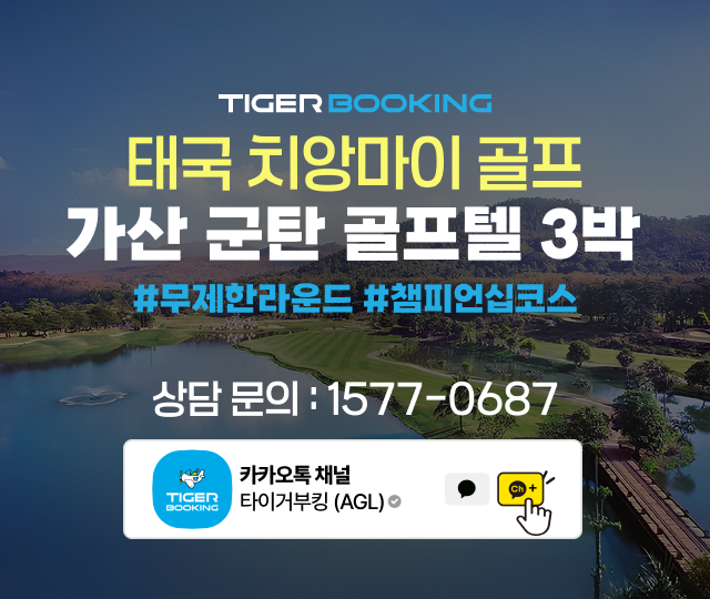 �������� �±�